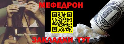 хмурый Краснокаменск