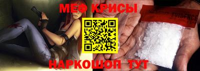 хмурый Краснокаменск