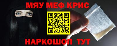 хмурый Краснокаменск