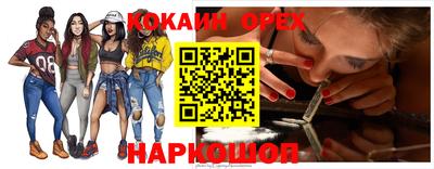 хмурый Краснокаменск