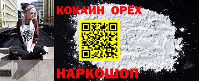 хмурый Краснокаменск