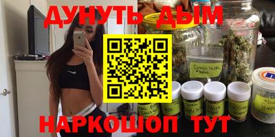 хмурый Краснокаменск