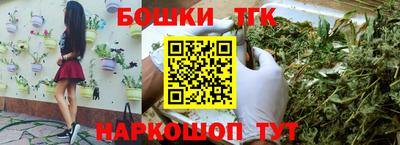 прущая мука Краснознаменск