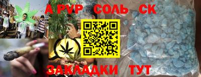 хмурый Краснокаменск
