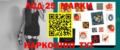 прущая мука Краснознаменск