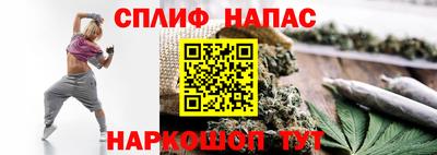 прущая мука Краснознаменск
