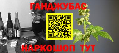 хмурый Краснокаменск