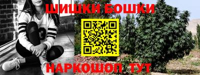 прущая мука Краснознаменск