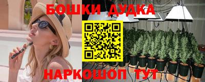 прущая мука Краснознаменск