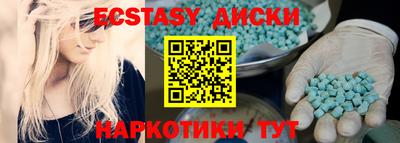 хмурый Краснокаменск