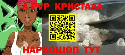 хмурый Краснокаменск
