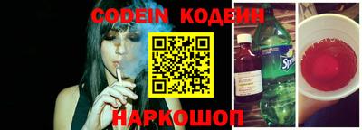 прущая мука Краснознаменск