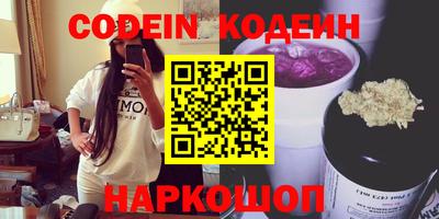 прущая мука Краснознаменск