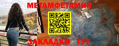 прущая мука Краснознаменск