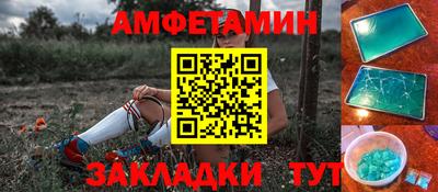 прущая мука Краснознаменск