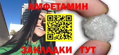 прущая мука Краснознаменск