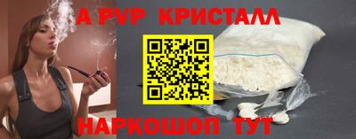 хмурый Краснокаменск