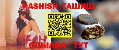 хмурый Краснокаменск