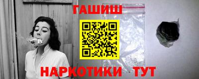 хмурый Краснокаменск