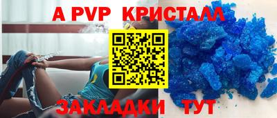 хмурый Краснокаменск