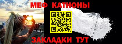 хмурый Краснокаменск