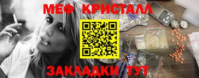 хмурый Краснокаменск